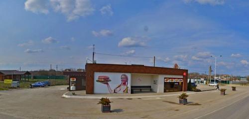 Panorama — fast food Burger&Roll, Slavyansk‑na‑Kubani