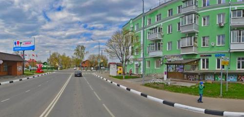 Panorama — hookah lounge Litl Bro, Staraja Kupavna