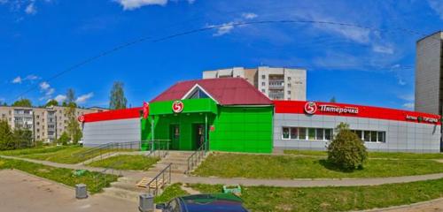 Panorama — pharmacy Gorzdrav, Peresvet