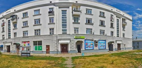 Panorama — grocery Магазин продуктов, Novomoskovsk