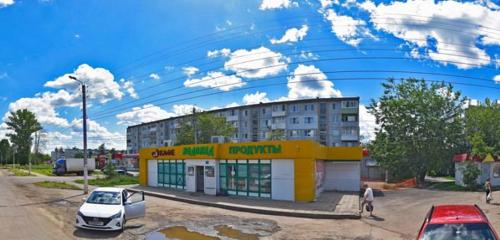 Панорама — бар, паб Водопад, Новомосковск
