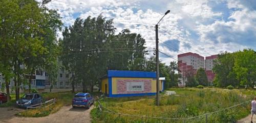 Панорама — бар, паб Крепкое и Хмельное, Новомосковск
