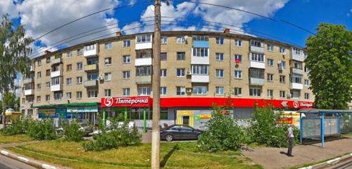Панорама — супермаркет Пятёрочка, Новомосковск