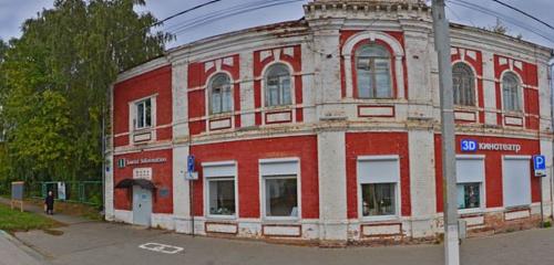 Panorama — mass media office Krasnoye znamya, obshchestvenno-politicheskaya gazeta, GU TO Izdatelsky dom Pressa 71, Venev