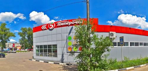 Panorama — fast food Samaya vkusnaya shaurma, Donskoy