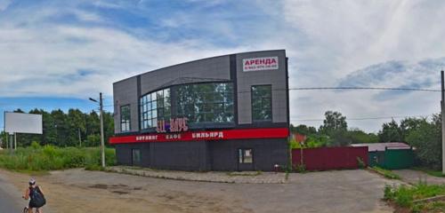 Panorama — bowling Ell, Novomoskovsk