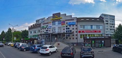 Panorama — point of delivery Wildberries, Noginsk