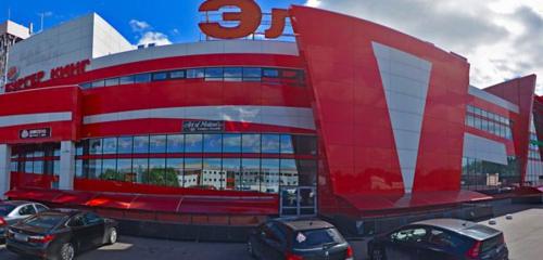 Panorama — shopping mall Elgrad, Elektrostal
