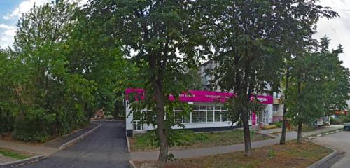 Панорама — магазин парфюмерии и косметики Магнит Косметик, Ногинск