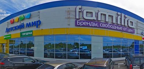 Panorama — food hypermarket Karusel, Moscow and Moscow Oblast