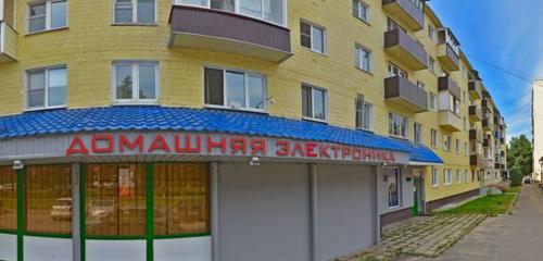 Панорама — стоматологическая клиника Стоматология, Воскресенск