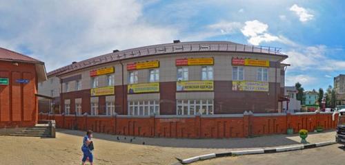 Панорама — ветеринарная клиника Ветпомощь, Воскресенск