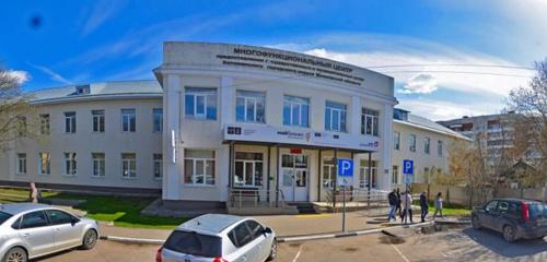Panorama — centers of state and municipal services Moi Dokumenty, Kolomna