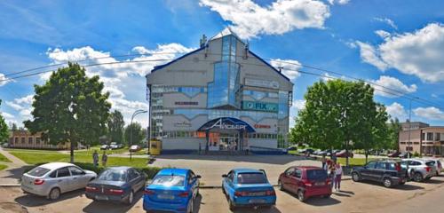 Панорама — торговый центр Айсберг, Электрогорск