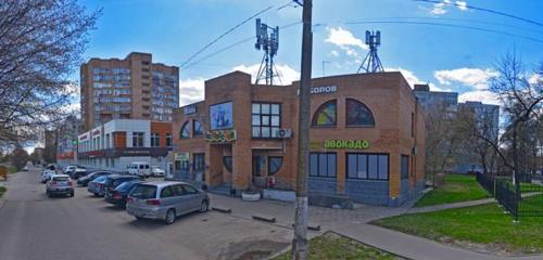 Панорама — бар, паб Bobrovskybar, Коломна