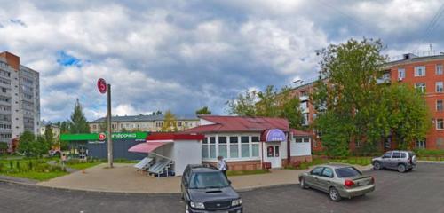 Panorama — grocery Нон-стоп, Rybinsk