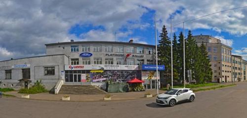 Панорама — издательские услуги Арт-холдинг Медиарост, Рыбинск