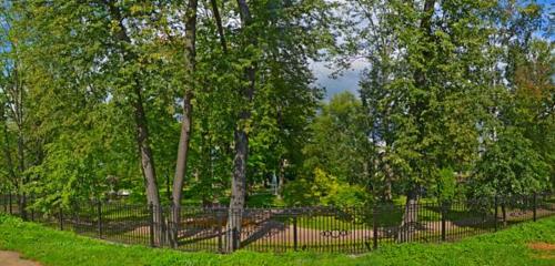 Панорама — парк культуры и отдыха Карякинский сад, Рыбинск