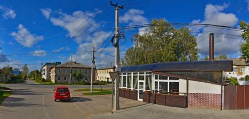 Panorama — cafe Myasoed, Pereslavl‑Zalesskiy