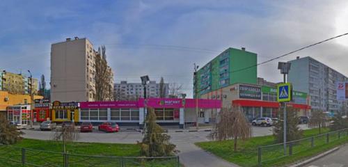 Panorama — perfume and cosmetics shop Magnit Kosmetik, Taganrog