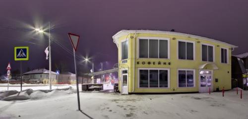 Panorama — cafe Pan Burgers & Caramel, Pereslavl‑Zalesskiy