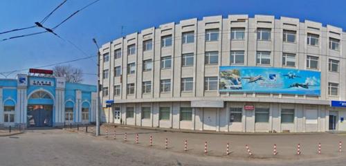 Панорама — теміржол және авиа билеттер Южное бюро плюс, Таганрог