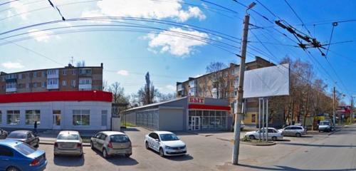 Panorama — household goods and chemicals shop Быт, Taganrog