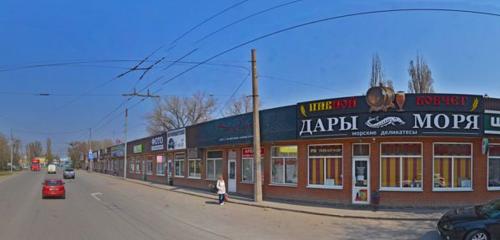 Панорама — магазин цветов Цветофор, Таганрог