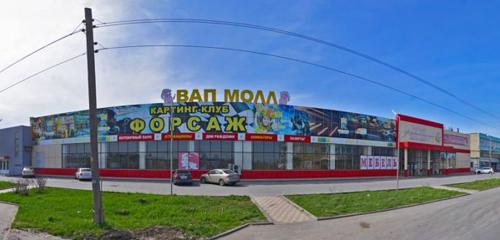 Панорама — строительный магазин Сом, Таганрог