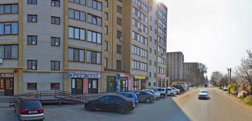 Панорама — аптека Апрель, Таганрог