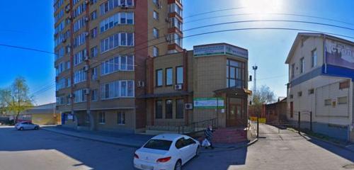 Панорама — диагностический центр Медицинский диагностический центр Эксперт, Таганрог