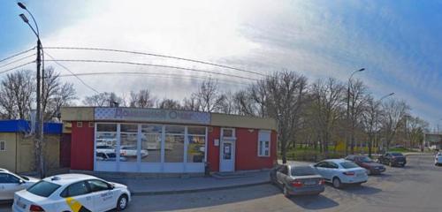 Панорама — кафе Домашний очаг, Таганрог