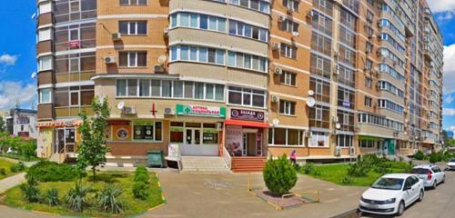 Панорама — аптека Социальная аптека Лаки Фарма, Краснодар