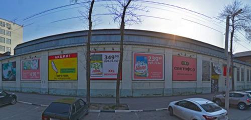 Панорама — магазин продуктов Светофор, Таганрог