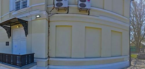 Панорама музей — Литературный музей А. П. Чехова — Таганрог, фото №1
