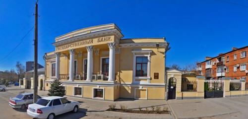 Панорама музей — Таганрогский художественный музей — Таганрог, фото №1