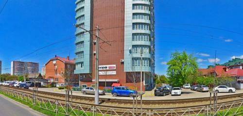 Панорама — строительная компания Любимый город, Краснодар