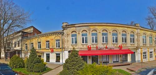 Панорама — ресторан Sapore Italiano, Таганрог