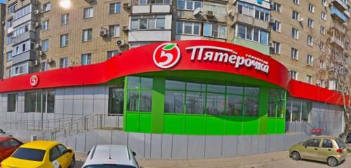 Panorama — supermarket Pyatyorochka, Taganrog
