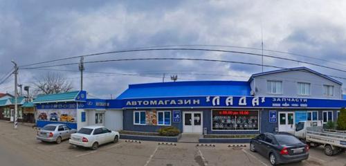 Panorama — auto parts and auto goods store Lada, Timashovsk