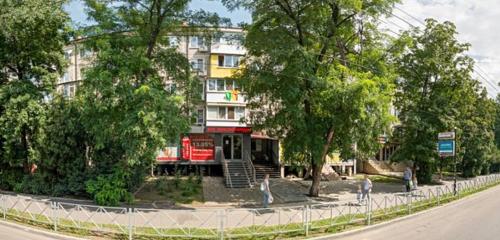 Panorama — medical laboratory INVITRO, Krasnodar