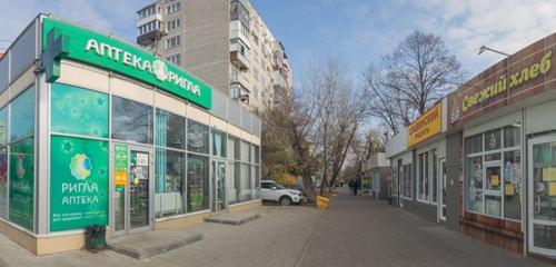 Панорама — магазин кулинарии Каравай Кубани, Краснодар