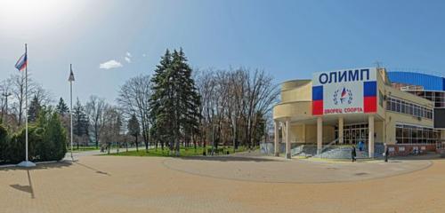 Панорама — спортивный комплекс Олимп, Краснодар