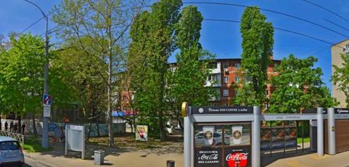 Панорама почтовое отделение — Отделение почтовой связи № 350049 — Краснодар, фото №1