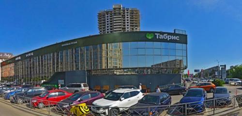 Панорама — магазин электроники IShop, Краснодар