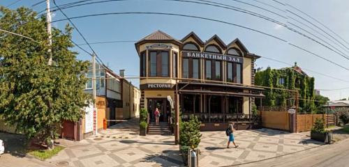 Панорама — ресторан Атмосфера, Краснодар