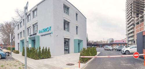Панорама — косметология New You Clinic, Краснодар