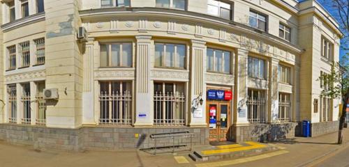 Панорама — почтовое отделение Отделение почтовой связи № 350000, Краснодар