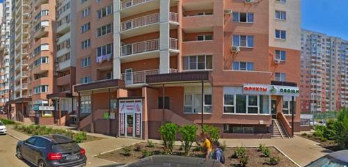 Panorama — short-term housing rental Апартаменты Комфорт, Krasnodar
