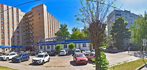 Панорама медцентр, клиника — Новая медицина — Орехово‑Зуево, фото №1